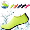 1 Pair Adults Wetsuit Shoes Socks Diving Socks Pool Beach Non-slip Swimming Slip On Breathable Socks Neoprene Diving Socks