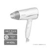 TESCOM Protect Ion Hair High Cold and Warm Dryer, Foldable, Airflow, Lightweight, Air, White, TD360A-W