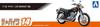 Aoshima Bunka Kyozaisha The Bike Series Yamaha 1JR SR400 1998 года, пластиковая модель 1/12 № 14