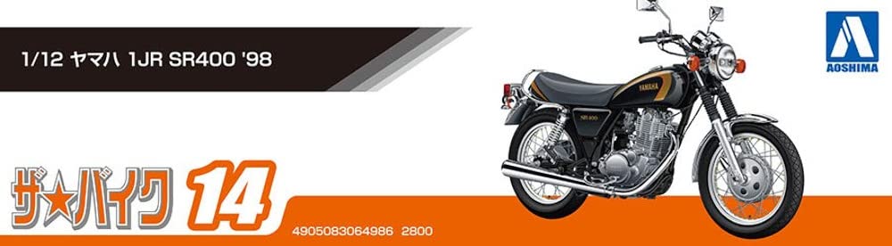 Aoshima Bunka Kyozaisha The Bike Series Yamaha 1JR SR400 1998 года, пластиковая модель 1/12 № 14