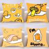 S-Sario G-Gudetama Наволочка Чехол для подушки Мягкий Милый Наволочка для диванной подушки Полиэстер с молнией