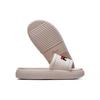 New FILA DONUT Slide Slippers Women's Nude F12W124622FLS