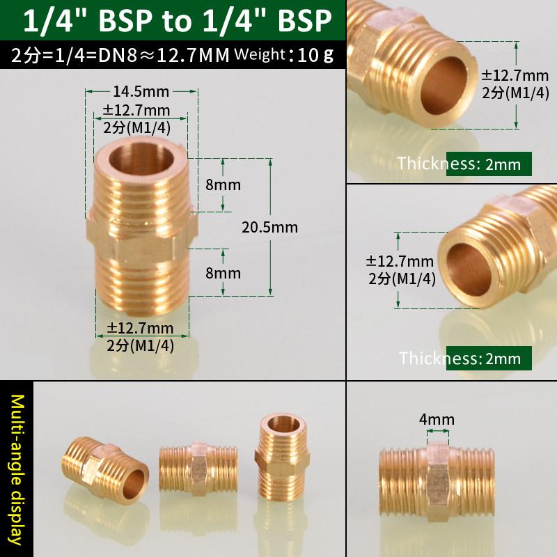 Латунный трубный шестигранный ниппельный фитинг 1/8" 1/4" 3/8" 1/2" 3/4" 1" BSP наружная резьба быстроразъемный адаптер соединитель для воды нефти газа