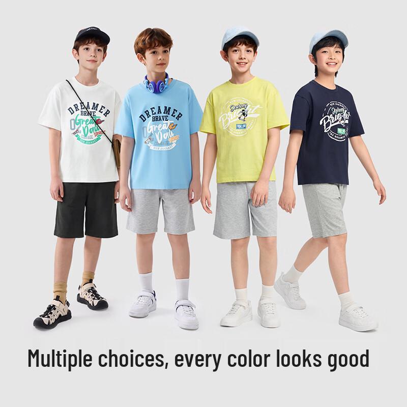 Balabala Boys' Short-sleeved T-shirt & Pants Set