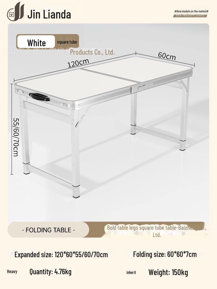 Портативный многофункциональный складной алюминиевый стол для обедов и использования на открытом воздухе