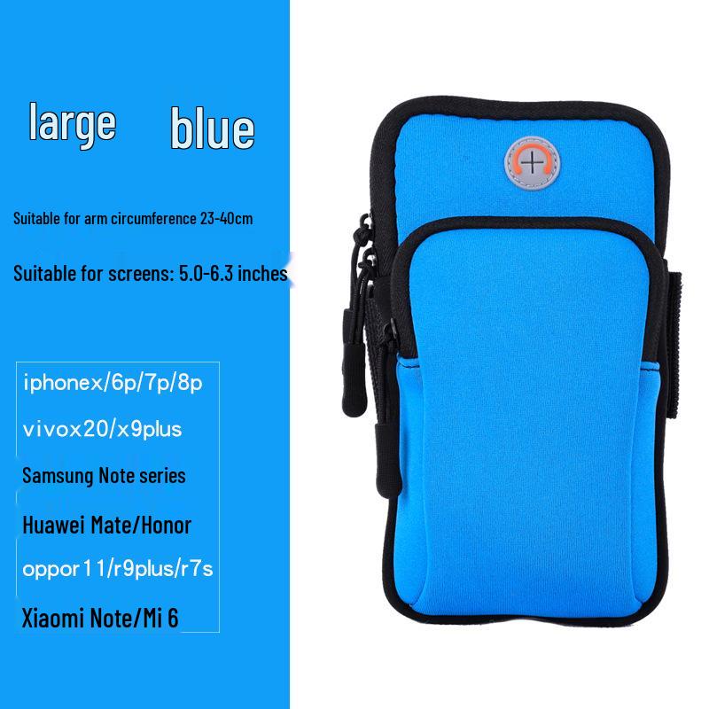 Водонепроницаемый унисекс нарукавник для бега - Легкий спортивный напульсник для телефона