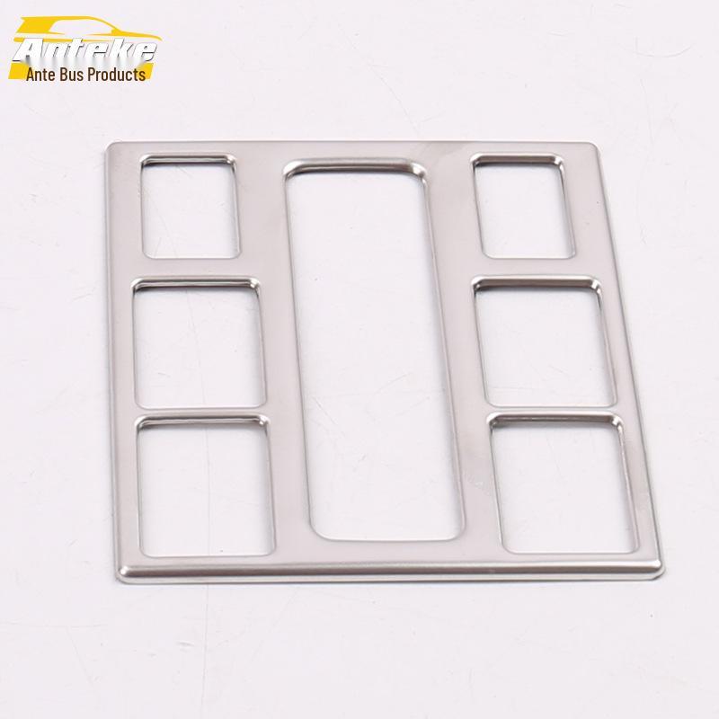 Sagitar Front Reading Light Frame & Console Decorative Patch for 19 Models