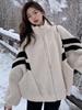 Winter Versatile Thick Warm Jacket Lamb Plush Jacket For Women