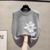Knitted Vest for Women In Spring and Autumn Loose Fit Outerwear Knitwear Vest