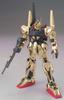 Hyakushiki Gold Coating Completed Suit Z HCM-Pro 10-01 1/200 MSN-00100 (Окрашенный продукт) (Мобильный Гандам)
