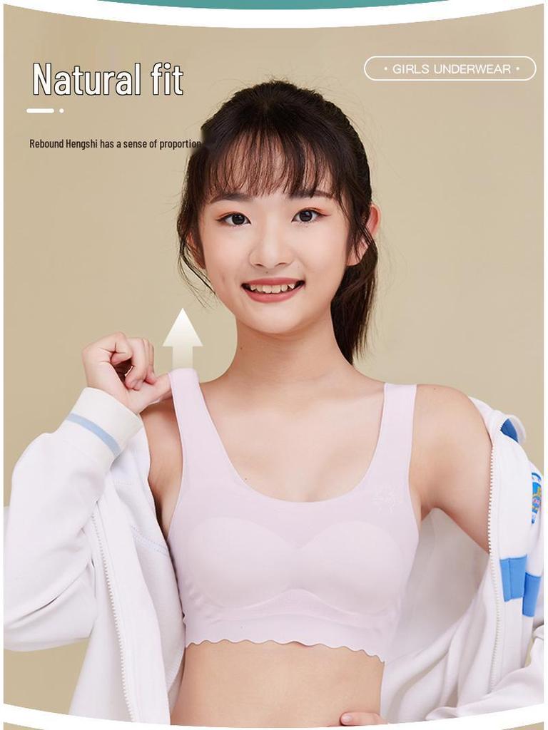 Бесшовный спортивный бюстгальтер из ледяного шелка для девочек-подростков