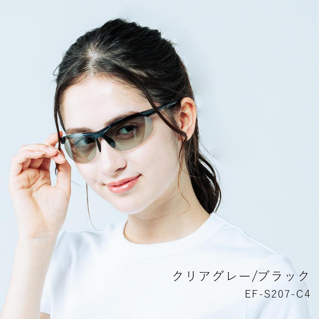 Спортивные поляризационные линзы для защиты от УФ-излучения, прозрачные [E-FIT] Солнцезащитные очки, Женские, Солнцезащитные очки, Защита, Цвет, Серый/Черный EF-S207H-C4