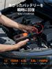 AstroAI S8 Air Nano Jump 1500A Пиковый Стартер Двигателя Автомобиля до Бензин и Дизель Насос для Накачки Шин с 12В Аварийный 10 Безопасность Мобильный Светодиодный Аварийный