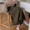 Autumn/Winter A-line Textured Layered Knit Skirt - Women's Elastic Waist, Mid-Length, Solid Color
