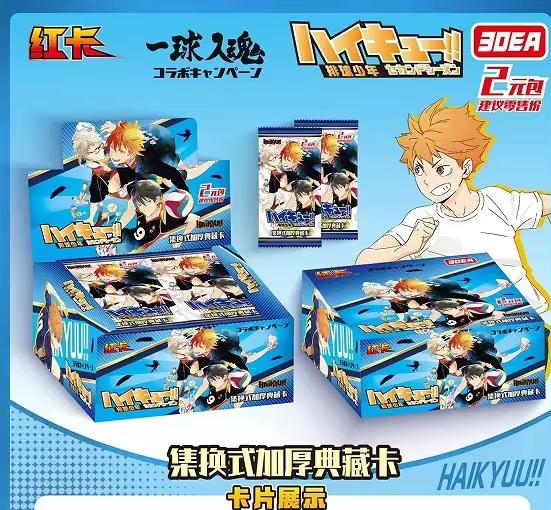 Новая Бустерная Коробка Haikyuu Карты Хюга Сёё Кагэяма Тобио Цукисима Хотару LR GMR Коллекция Карт Персонажей Аниме Игрушки Подарки
