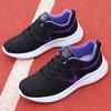 Spring/Autumn Women's Shoes Sports Shoes Large Size Women's Sports Shoes Fitness Running Shoes