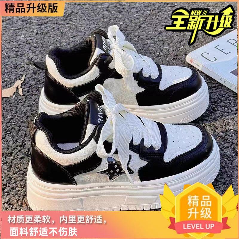 Осенний взрыв кроссовок папы интернет-знаменитости 2025 новый тренд универсальные дышащие толстая подошва высокая ценность легкие