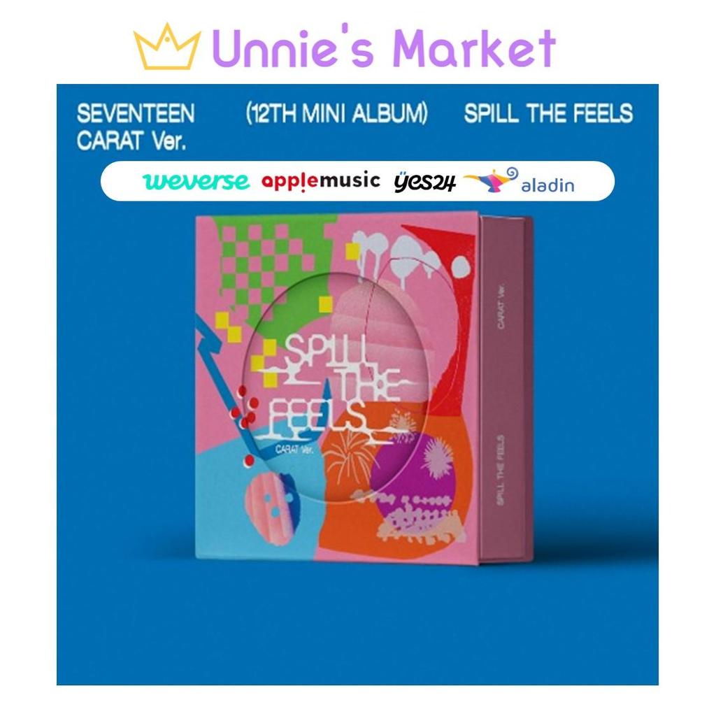 Seventeen Выплесни чувства Версия Carat