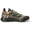 adidas Terrex Voyager 21 'Зелено-коричневый' FW9407