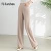 Fanzhen Women's High-Waist Wide-Leg Draped Trousers