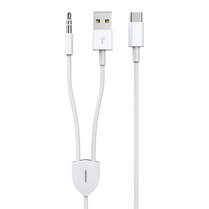 Аудиокабель Type-C на двойной 3,5 мм Автомобильный стереоадаптер AUX с портом USB для быстрой зарядки