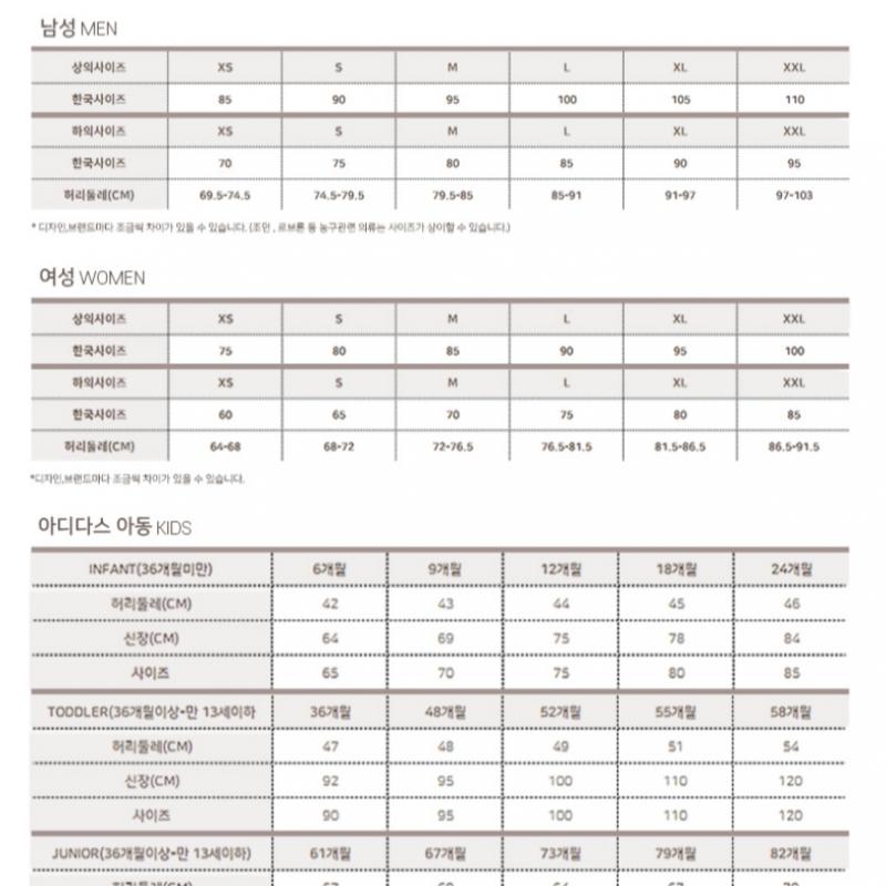 New Balance Women S T ShirT  C28   Nbnce1w212 64 Women S SignaTure Semi Crop