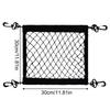 Touring Net, Bike Net, Cargo Net, Luggage Net, Helmet Net, Motorcycle Travel Net, 11.8