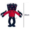 Skibidi Toilet Plush Toy Upgrade Titan TV Toy Skibidi Dop Speakerman Cameraman TV Man Titans Camcordeman Plush Gift