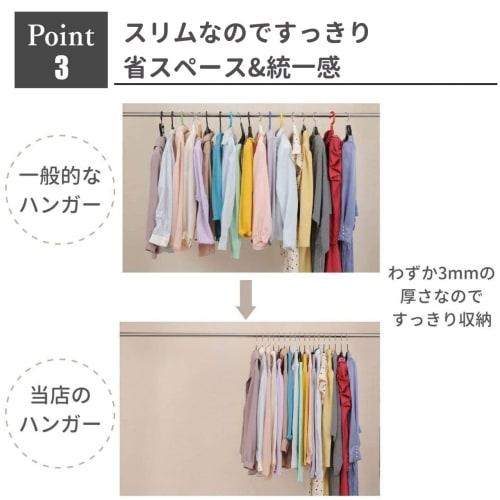 Stainless Steel Hangers [Unisex Stainless Steel Hangers] Set of 100 Stylish Laundry Hangers, Thin, Bulk Purchase, Heavy-Duty Storage, Rust-Resistant,