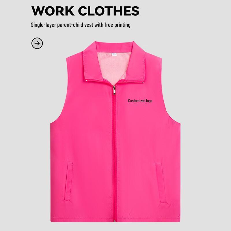 Volunteer & Work Vest
