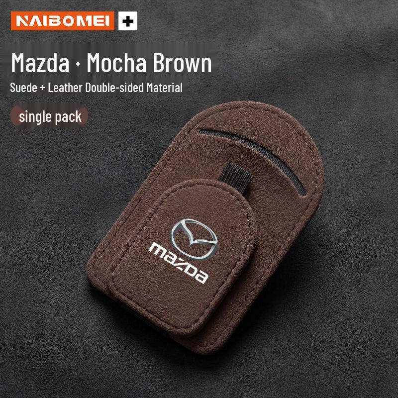 Держатель-клипса для солнцезащитных очков Mazda CX3, Axela, CX4/5, Atenza для интерьера автомобиля