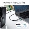 Sanwa Direct PC Speaker High Output 36W USB Power Supply Stereo Mini Jack Connection Headphone Compatible Bass Adjustment 3.5mm 400-SP082
