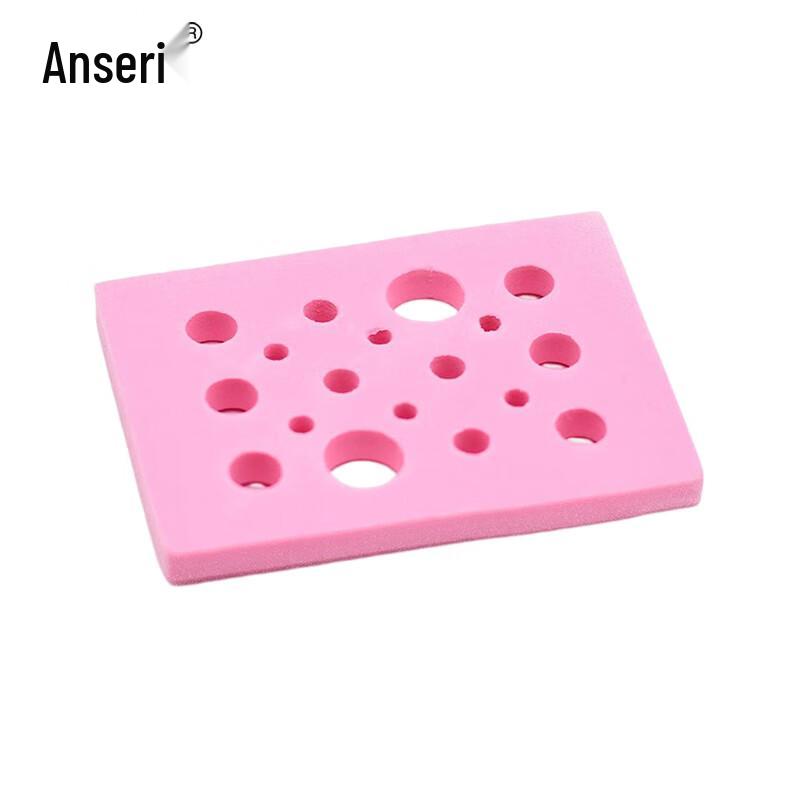 Ansaicui Foam Floating Centrifuge Tube Rack