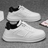 Men's Fashion Casual Sports Shoes Waterproof Thick Sole Casual Anti-Slip Vulcanized Shoes Flats Zapatillas Hombre Lightweight