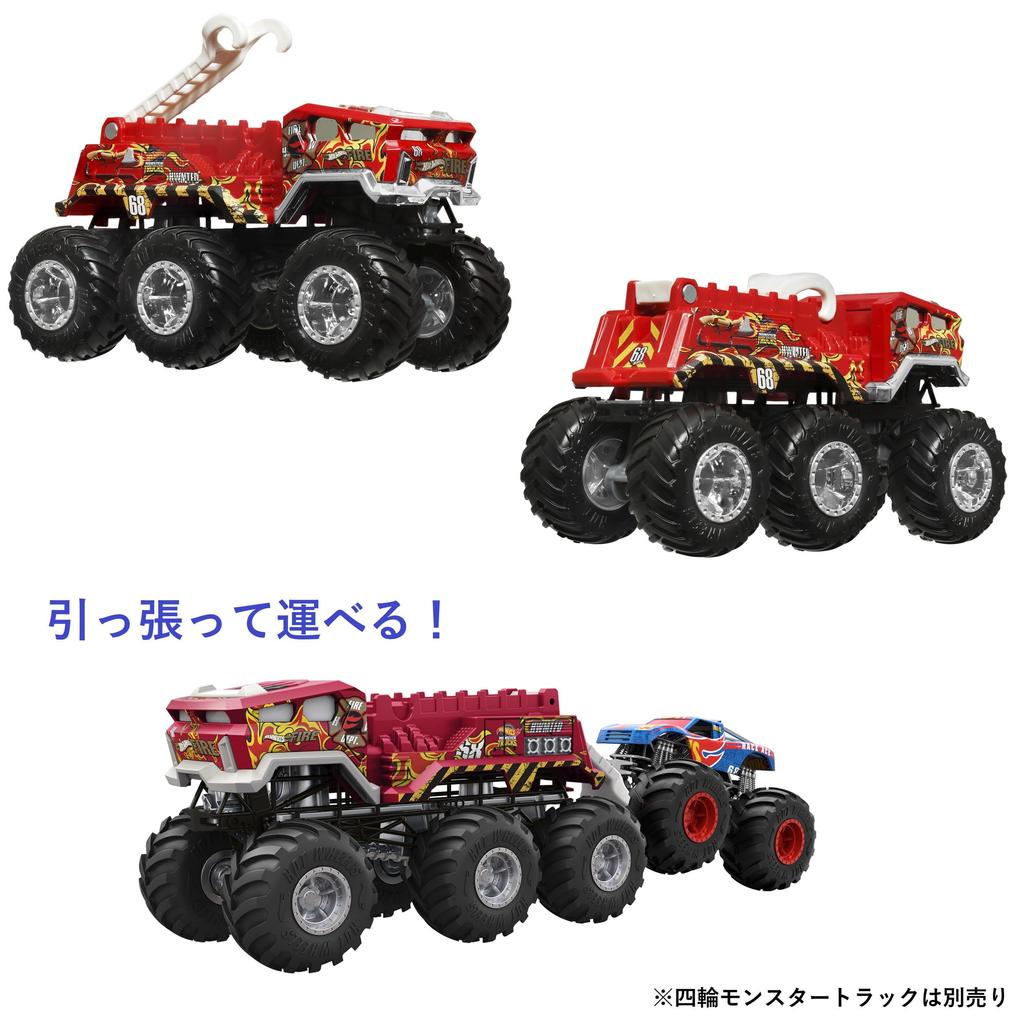 Hot Wheels Monster Truck Transporter Ассортимент игрушечных мини-автомобилей 4 автомобиля в коробке Продается от 3 лет и старше Multi 986D-HWN86