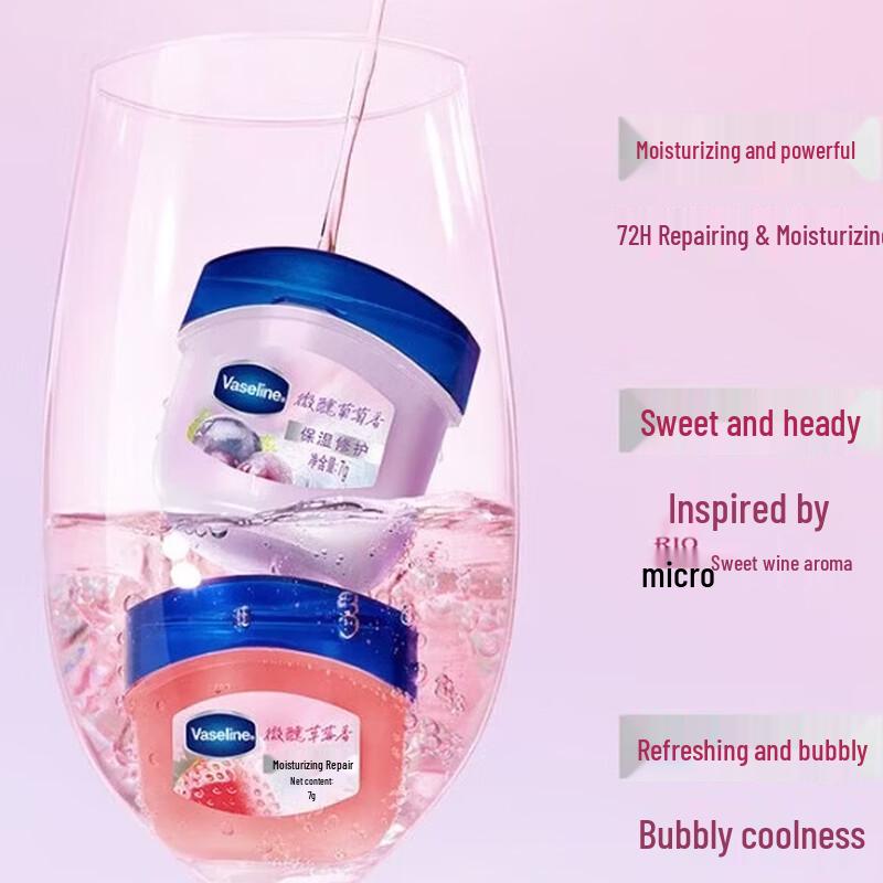 Vaseline Intensive Care Grape Scent Lip Balm (3-Pack)