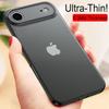Роскошный Ультратонкий Жесткий Матовый PP Чехол 0.3MM для iPhone 17 Air 16 15 14 Plus 13 12 11 17 Pro Max Прозрачный Ударопрочный Тонкий Чехол