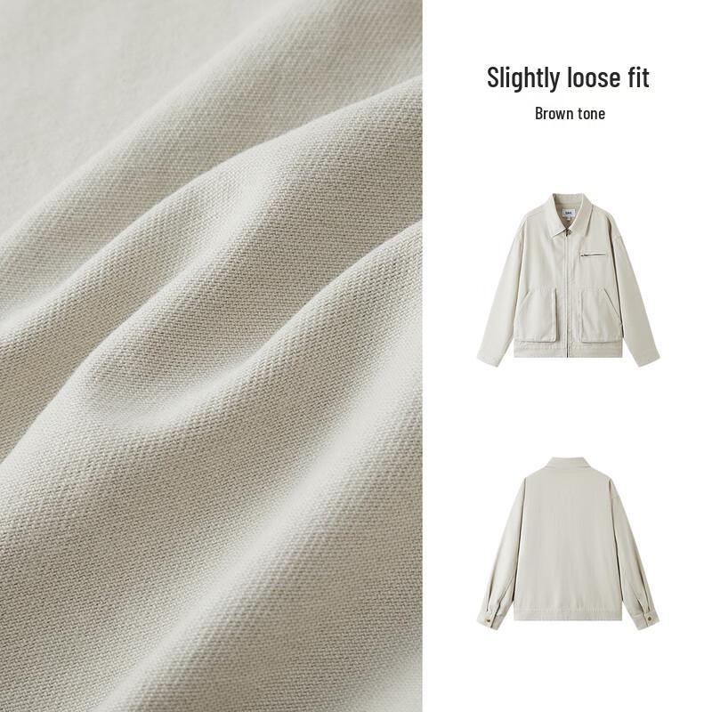 Semir Men's Workwear Denim Jacket