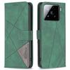 BINFEN COLOR For Xiaomi 15 Pro Phone Cases Wallet Stand Geometry Imprinted Leather Cover