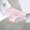 Бесшовное женское нижнее белье, шелковистые невидимые трусы-хипстеры средней посадки, кружевные, атласные, эластичные трусики-бикини