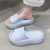 Fashion Summer Thick Bottom Eva Slippers Women Comfortable Non Slip Platform Sandals Woman 2025 Soft Sole Cloud Slides Shoes Female