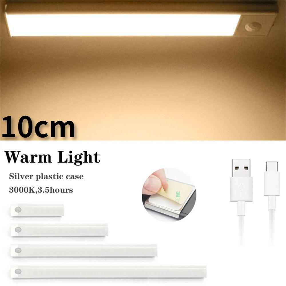 Датчик движения, ночник для шкафа, светодиодное USB-освещение, кухонный шкаф, шкаф, лампа, аккумуляторная магнитная светодиодная лампа