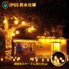 Solar-powered LED String Lights, 50m, 500 Bulbs, Waterproof, Suitable for Indoor and Outdoor Use, Christmas Decorations, Available In 4 Colors, Dark