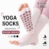 Cotton Two Toe Yoga Socks High-elastic Mid Tube Socks Pilates Socks for Women for Fitness Exercise