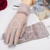 Женские летние кружевные перчатки - дышащие, защита от ультрафиолета для вождения и активного отдыха, идеально подходят для защиты от солнца и стильных нарядов, летние перчатки