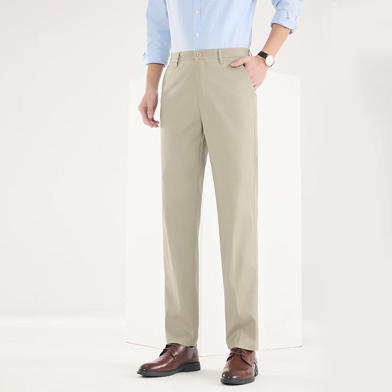 Men's Versatile Straight-Leg Business Casual Pants