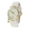 Orb Charm White Leather VV006WHWH Watch [Vivienne Westwood] Women's [Item]