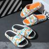 Summer Fashion New Thick-soled Slippers Women's Non-slip Bath Couple Men's Sandals Beach Sandals