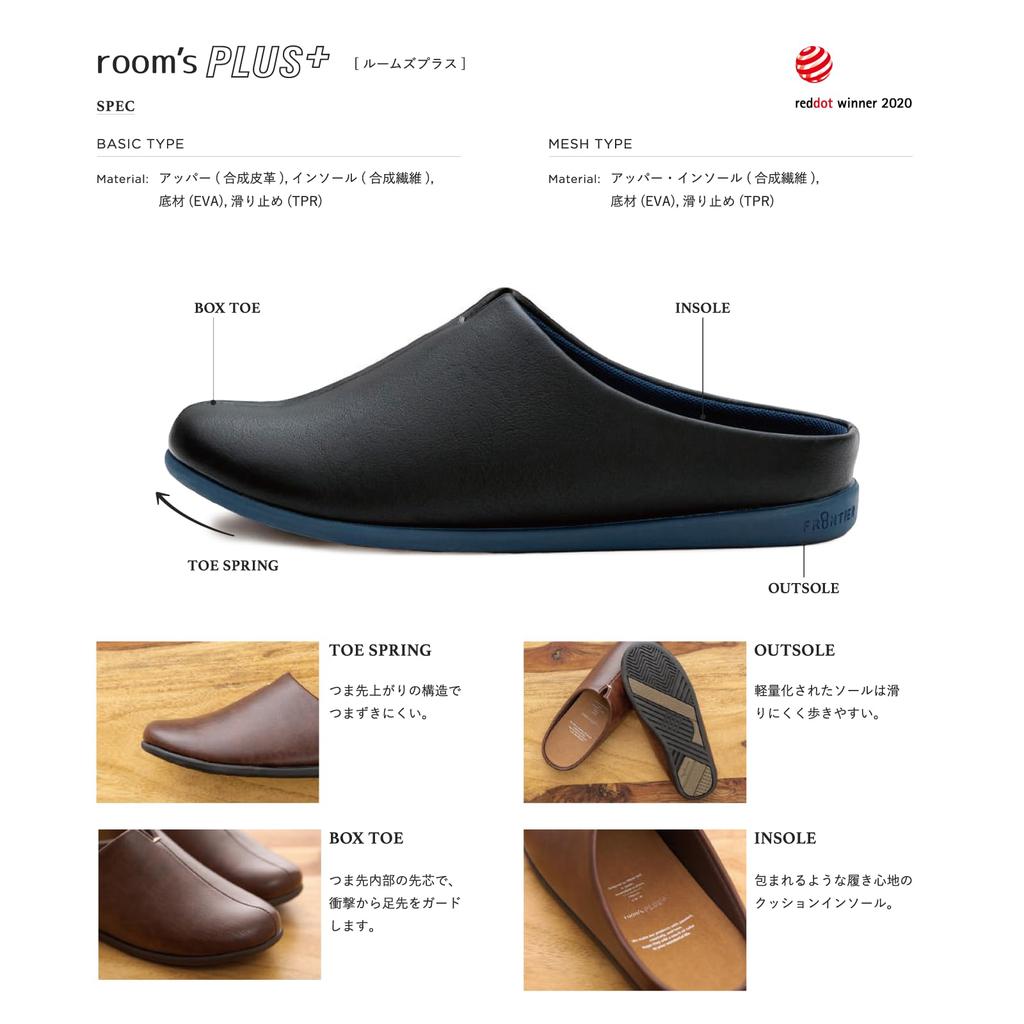 Frontier Slippers Designed for Plus Room Slippers for Men and Suitable for the and As Guest Room's PLUS+ Walking. Room's Sandals, Shoes, Women,