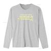 I Found This Humerus Humorous T Shirt vintage Washed Slightly Casual fashion designer clothes Stylish Comfortable streetwear